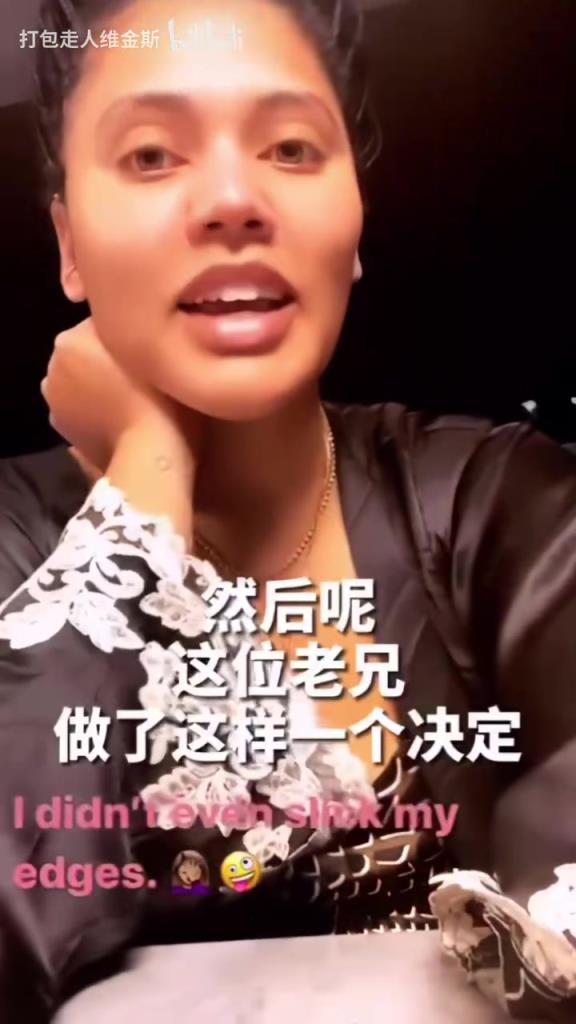 名场面！库嫂：我和库里正在家庭约会，结果他……